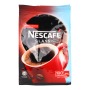 nescafe_clasic_500g