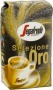 segafredo_selezione_oro_1kg